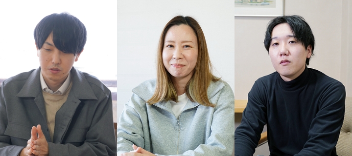 採用情報イメージ